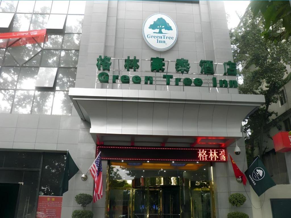 Greentree Inn Xi'An Bell And Drum Tower Food Street Ancient City Wall Ximen Express Hotel Esterno foto